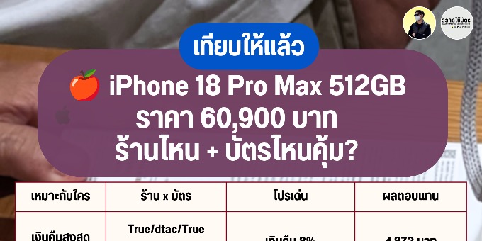 1789305415.jpg